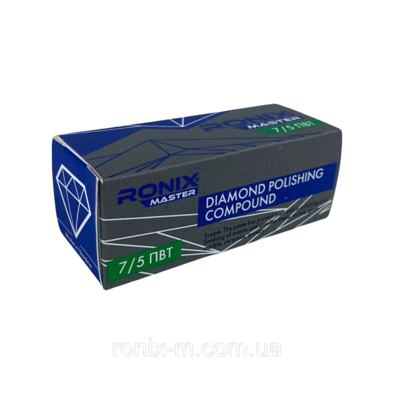 Тверда алмазна паста RONIX master 7/5 ПВТ (водозмивна) 65г Тверда алмазна паста RONIX master 7/5 ПВТ (водозмивна) 65г