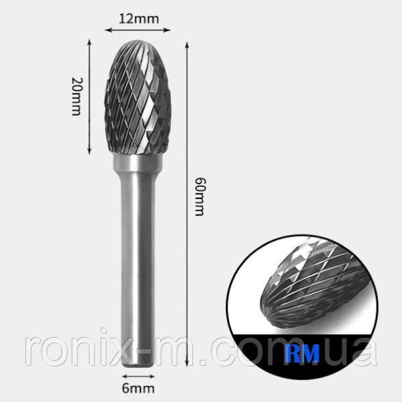 Борфреза Форма E (овальна) 12х20х6 Борфреза Форма E (овальна) 12х20х6