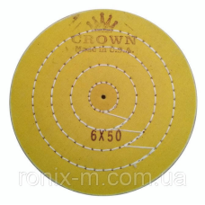 Круг мусліновий CROWN d - 150 мм, 60 шарів, жовтий (середньої твердості)