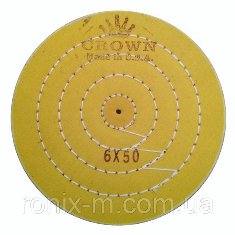 Круг мусліновий CROWN d - 150 мм, 60 шарів, жовтий (середньої твердості)