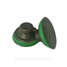 Оснастка под липучку D50 М14