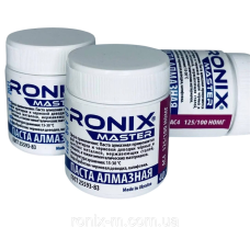 Алмазна паста для металу АСН зерно 125/100 НОМГ (фіолетова) RONIX master