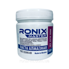 Алмазна паста для металу АСН зерно 63/50 НОМГ (фіолетова) RONIX master 500г