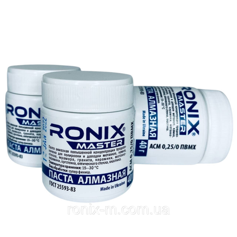 Алмазна паста для каменю та скла АСМ зерно 0,25/0 ПВМХ (жовта) 40 грамів RONIX master Алмазна паста для каменю та скла АСМ зерно 0,25/0 ПВМХ (жовта) 40 грамів RONIX master