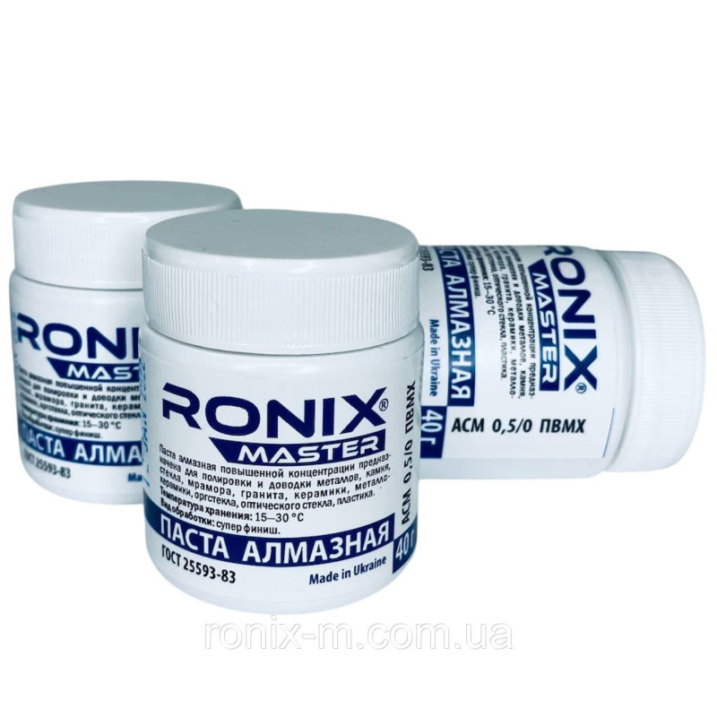 Алмазна паста для каменю та скла АСМ зерно 0,5/0 ПВМХ (жовта) 40 грамів RONIX master