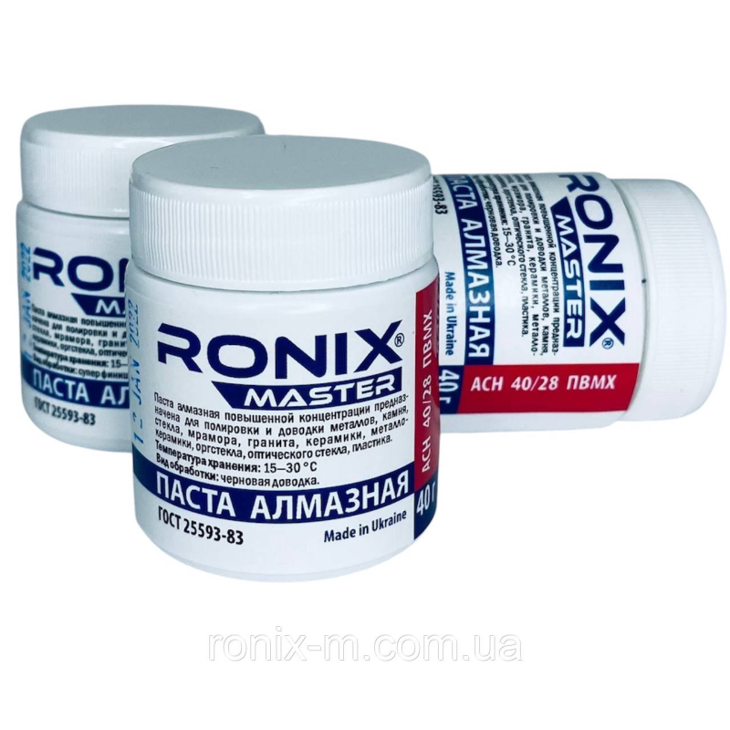 Алмазна паста для каменю та скла АСМ зерно 40/28 ПВМХ (червона) 40 грамів RONIX master Алмазна паста для каменю та скла АСМ зерно 40/28 ПВМХ (червона) 40 грамів RONIX master