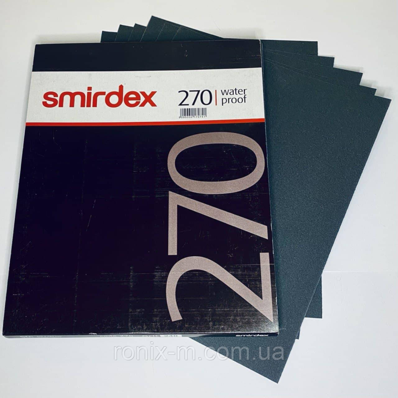 Абразивні листи на водостійкій основі SMIRDEX 270, 280х230 мм зерно Р150