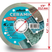 Диск алмазний відрізний для плитки 1A1R Ceramics Slim 115х1.2х10х22.2 Диск алмазний відрізний для плитки 1A1R Ceramics Slim 115х1.2х10х22.2