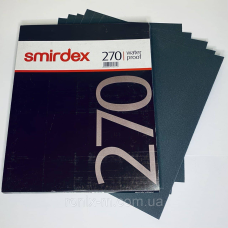 Абразивні листи на водостійкій основі SMIRDEX 270, 280х230 мм зерно Р1500