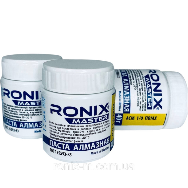 Алмазна паста для каменю та скла АСМ зерно 1/0 ПВМХ (жовта) 40 грамів RONIX master Алмазна паста для каменю та скла АСМ зерно 1/0 ПВМХ (жовта) 40 грамів RONIX master