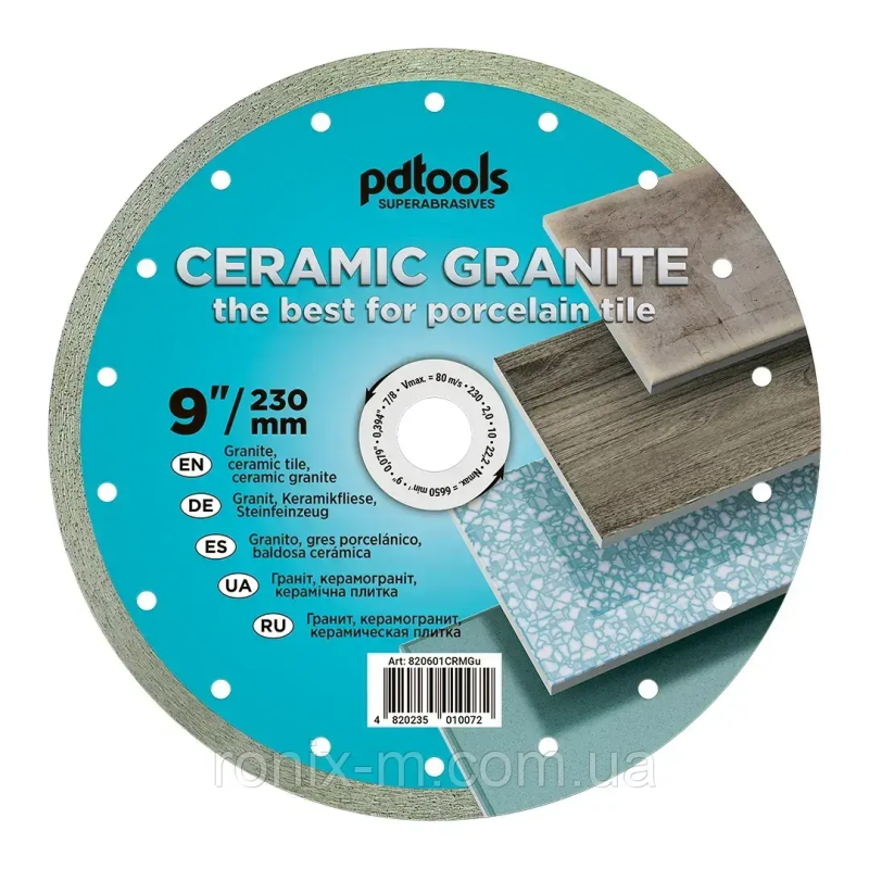 Диск алмазний відрізний CERAMICS GRANITE за плиткою 230х2х10х22.2 Диск алмазний відрізний CERAMICS GRANITE за плиткою 230х2х10х22.2