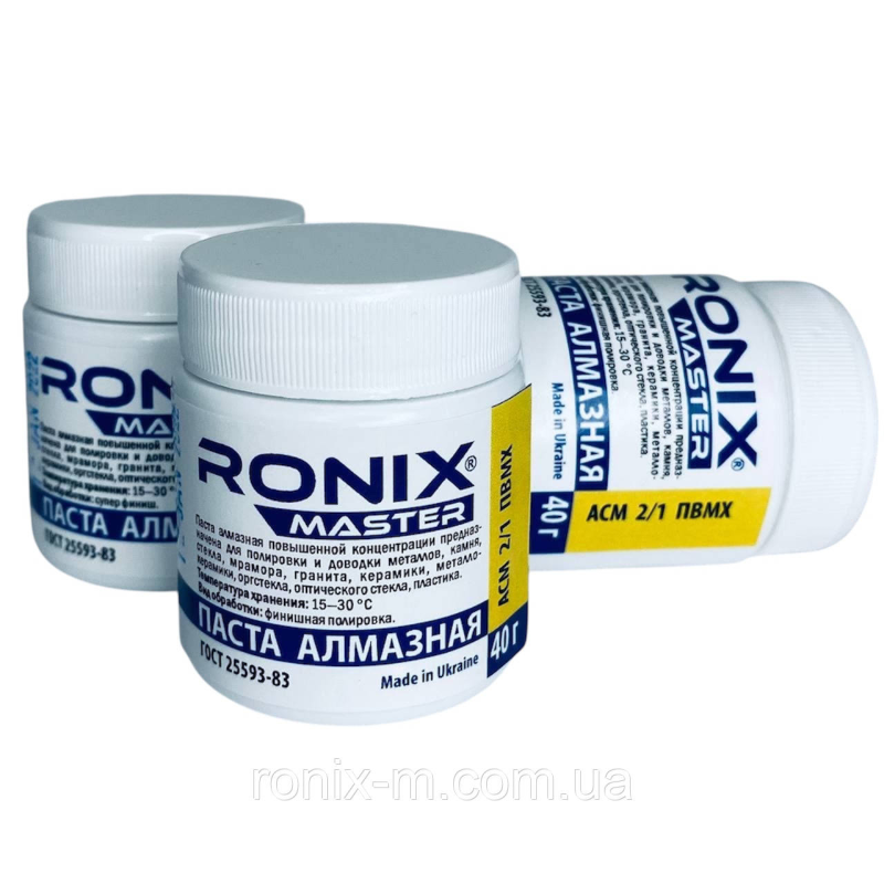 Алмазна паста для каменю та скла АСМ зерно 2/1 ПВМХ (жовта) 40 грамів RONIX master Алмазна паста для каменю та скла АСМ зерно 2/1 ПВМХ (жовта) 40 грамів RONIX master