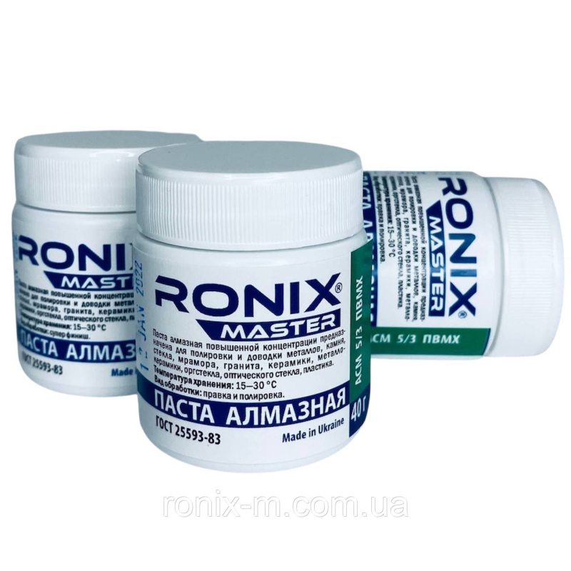 Алмазна паста для каменю та скла АСМ зерно 5/3 ПВМХ (зелена) 40 грамів RONIX master Алмазна паста для каменю та скла АСМ зерно 5/3 ПВМХ (зелена) 40 грамів RONIX master