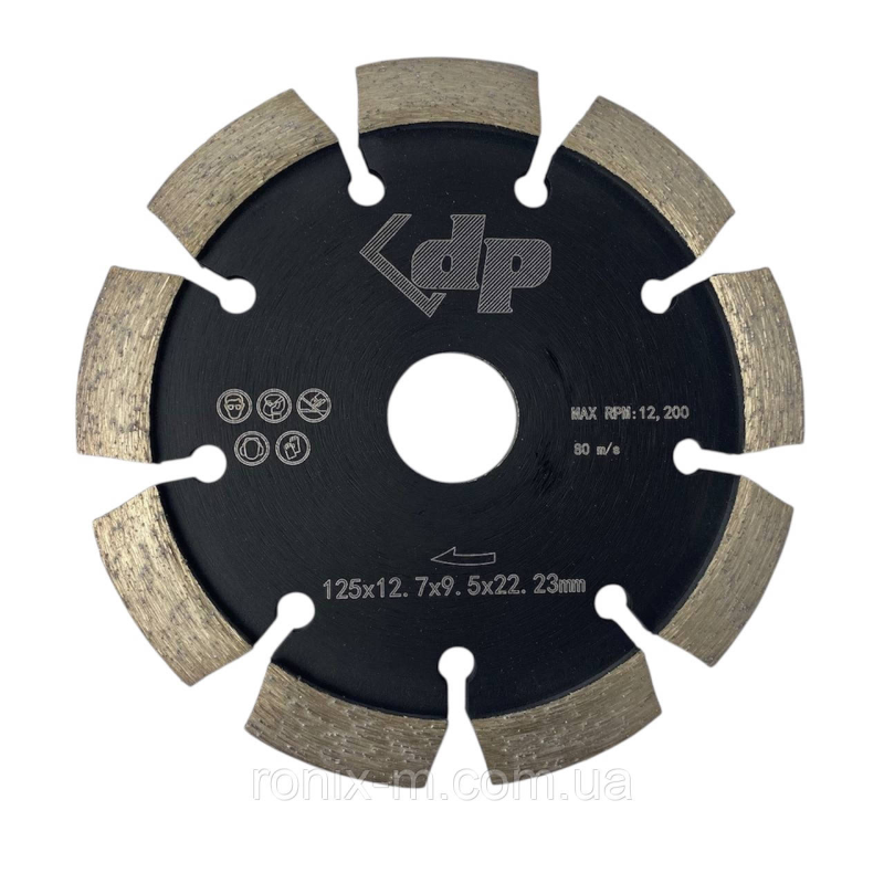 Круг алмазний V-подібний 125x12,7х9,5x22,23 сегментний DP